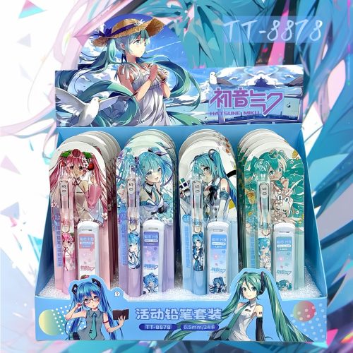 Hatsune Miku Pencil Set with 0.5mm Lead 24 Inner