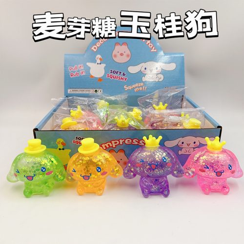 12Pcs Squeeze Sanrio Cinnamoroll Glitter Stress Relief Fidget Toy 12 Inner