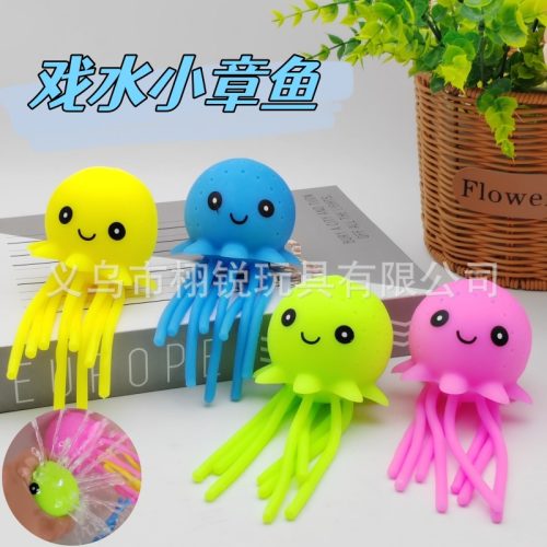 12Pcs Squeeze Octopus Stress Relief Sprinkler Toy 12 Inner