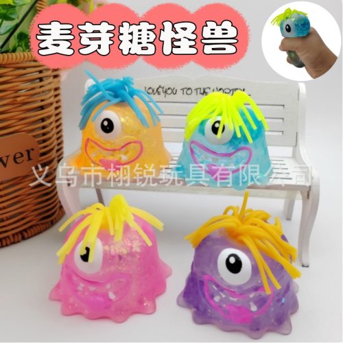 12Pcs Squeeze Monster Glitter Stress Relief Fidget Toy 12 Inner