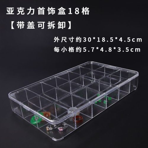 Shoe Charm Storage Display Box Transparent Acrylic Jewelry Organizer 18 Compartments