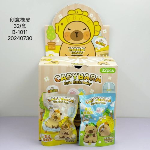 Cute Capybara Blind Bag Erasers 32 Inner