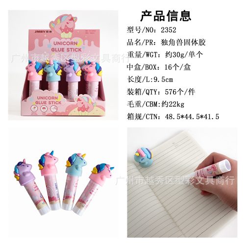 Unicorn DIY Solid Glue Stick 16 Inner