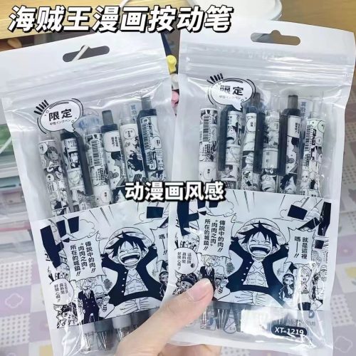 6pcs One Piece 0.5mm Click Pen