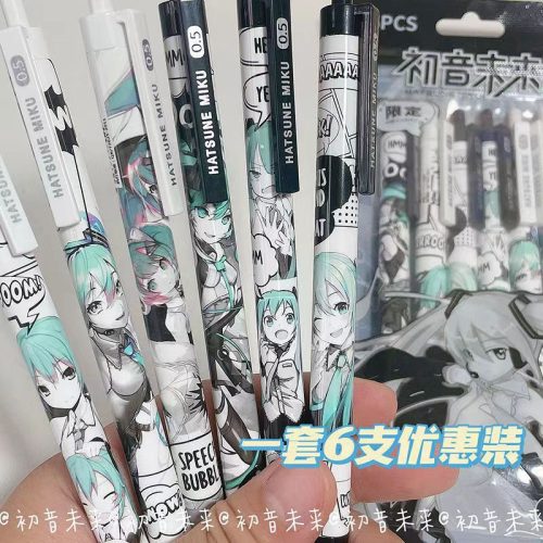 6pcs Hatsune Miku 0.5mm Click Pen