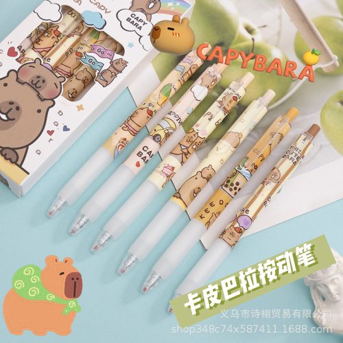 6pcs Capybara 0.5mm Click Pen