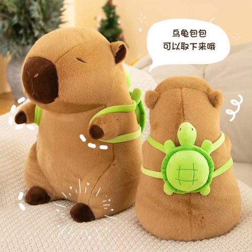 25cm Capybara with Turtle Backpack Plush Toy