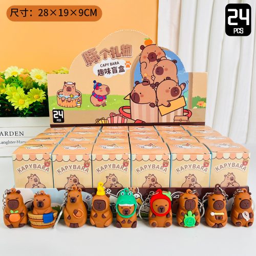 Capybara PVC Figurine Keychain Blind Box