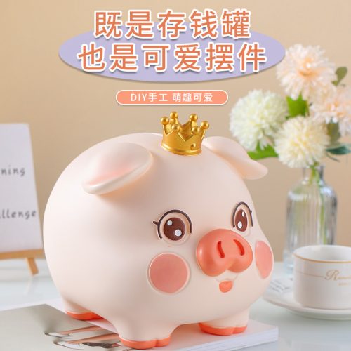 Cute Pig Piggy Bank Money Box