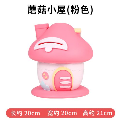 Mushroom House Piggy Bank Money Box