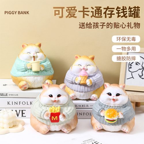 Foodie Cat Piggy Bank Money Box