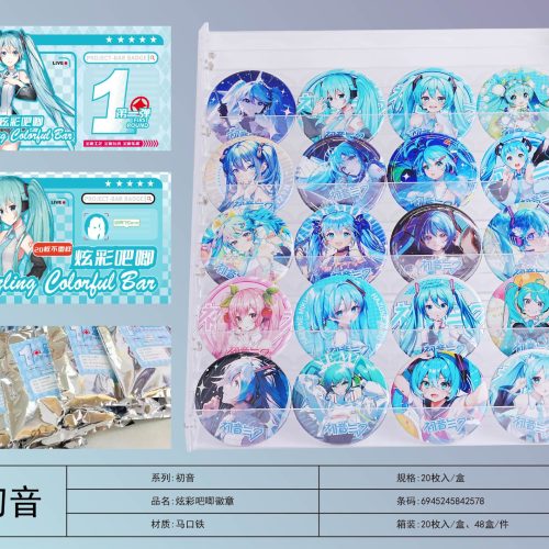 75mm Hatsune Miku Badge Blind Bag 20 Inner