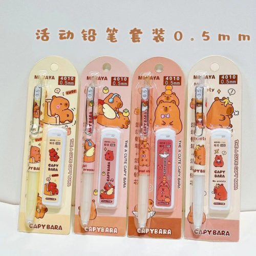 Capybara Pencil Set with 0.5mm Lead 24 Inner MYY-4010