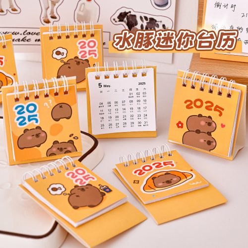 2025 Capybara Mini Desktop Calendar Mixed Design