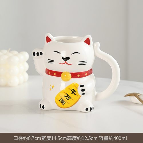 500ml 3D Lucky Cat Ceramic Mug