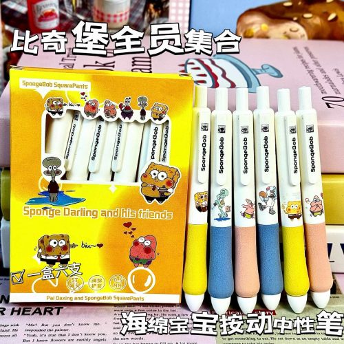 6pcs Sponge Bob 0.5mm Click Pen