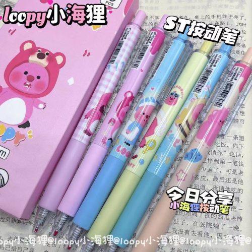 6pcs Loopy 0.5mm Click Pen