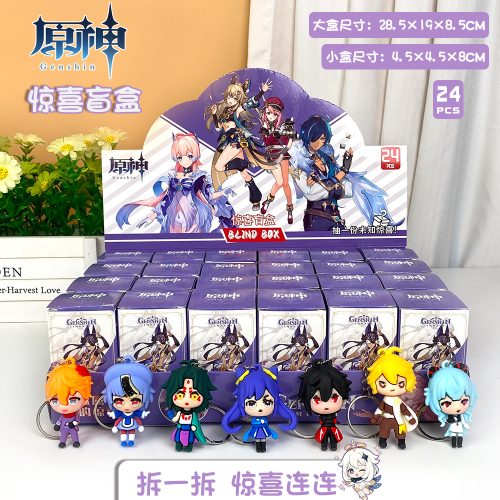 Genshin Impact PVC Figurine Keychain Blind Box 24 Inner